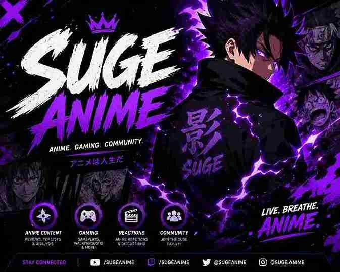 Suge Anime